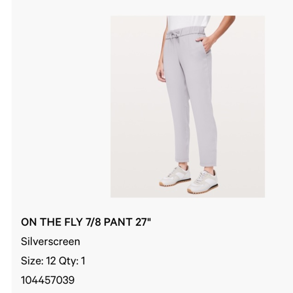 on the fly pants 7/8 size 12